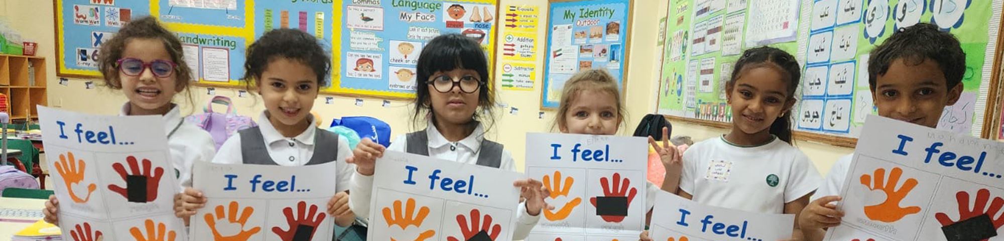 A Look Inside the SLO